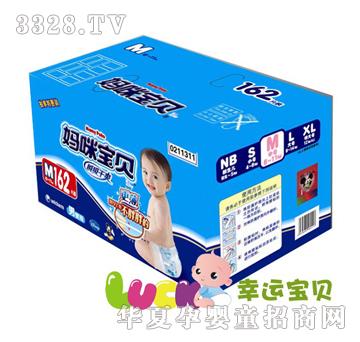 ���䌚ؐ--˲����ˬ�����bM��162Ƭ