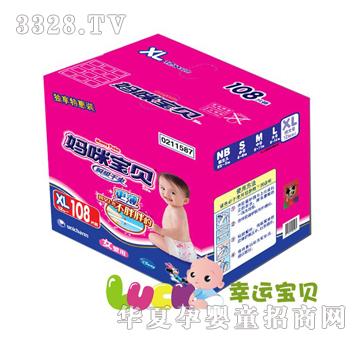 ���䌚ؐ--˲����ˬ�����bXLŮ108Ƭ