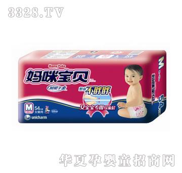 ���䌚ؐ--˲����ˬ����ѝM��54Ƭ