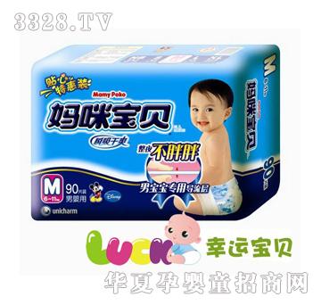 ���䌚ؐ--˲����ˬ����ѝM��90Ƭ