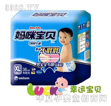 ���䌚ؐ--˲����ˬ����ѝXL��36Ƭ