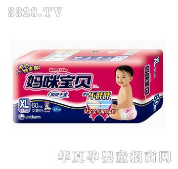 ���䌚ؐ--˲����ˬ����ѝXL��60Ƭ