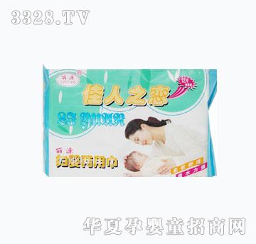 ����֮�ًD����ý�