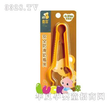 ϲ��--��ȫ������ƿ�A