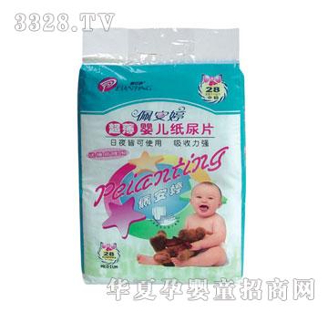 �尲�ó�����Ƭ�дa28Ƭ