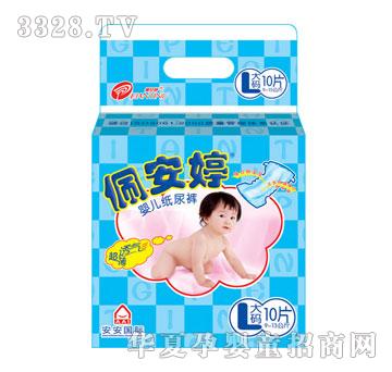 �尲�Ø˜��͋냺����ѝ��a10Ƭ