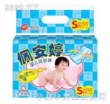 �尲�Ø˜��͋냺����ѝС�a15Ƭ