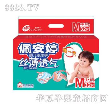 �尲�ýz�����Ἀ��ѝ�дa32Ƭ