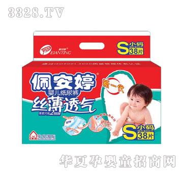 �尲�ýz�����Ἀ��ѝС�a38Ƭ