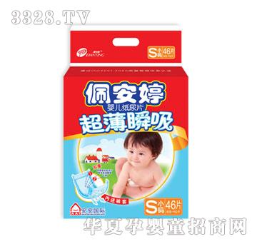 �尲�ó���˲��С�a��Ƭ