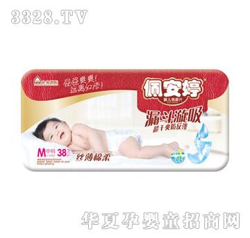 �尲�ó���������Ƭ�дa38Ƭ