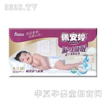 �尲���°�����͸����ѝС�a38Ƭ