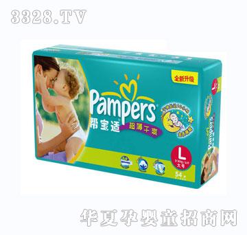 �͌��m����b��ѝL̖54Ƭ