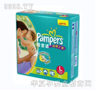 �͌��m����ˬ����ѝL̖24Ƭ