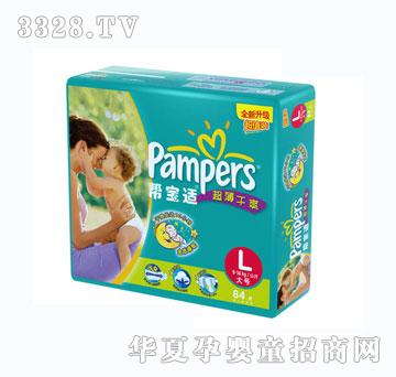 �Gɫ�͌��m����bL̖84Ƭ