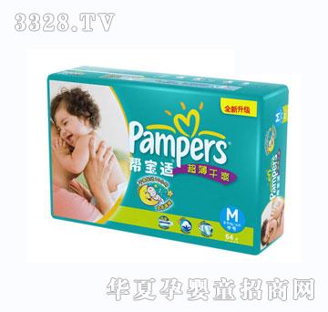 �͌��m����b��ѝM̖62+2Ƭ