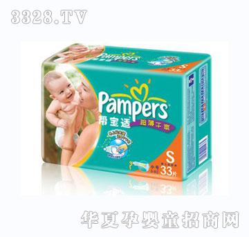 �͌��m������ˬ����ѝS̖33Ƭ