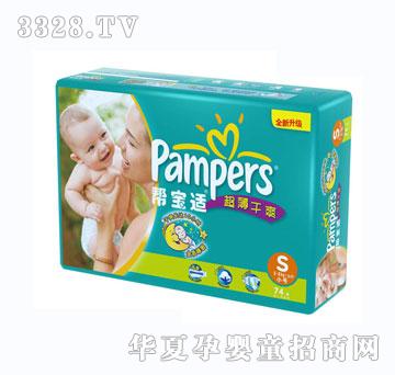 �͌��m����b��ѝS̖74Ƭ