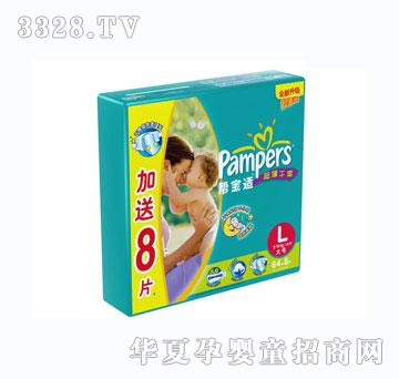 �͌��m������ˬ������b��̖84��8Ƭ