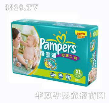 �Gɫ�͌��m����bXL̖68Ƭ