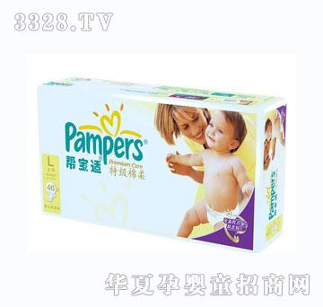 �͌��m�ؼ�����ϵ�д���b��a46Ƭ