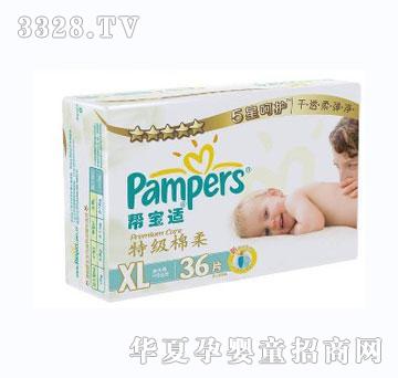 �͌��m�ؼ�����ϵ�д���b�Ӵ�a36Ƭ