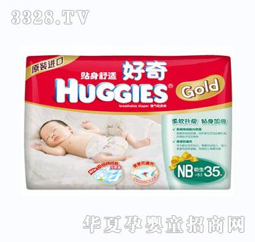 ������b�N�����m����ѝ�򲻝����NB35Ƭ