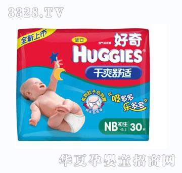 �����ˬ���m����ѝ������ͨ�b30Ƭ