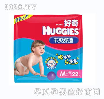 �����ˬ���m����ѝM̖��ͨ�b22Ƭ