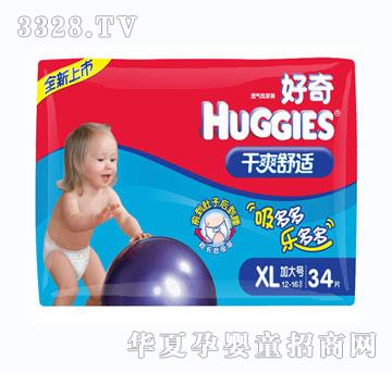 �����ˬ���m����ѝXL̖��ֵ�b34Ƭ