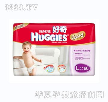 ������b�N�����m����ѝ�򲻝��̖L60Ƭ