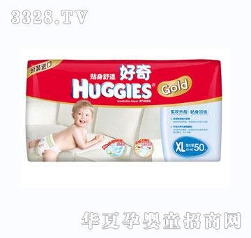 ������b�N�����m����ѝ�򲻝�Ӵ�̖XL50Ƭ