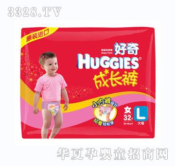 ������Lѝ����ѝŮ������̖L32Ƭ