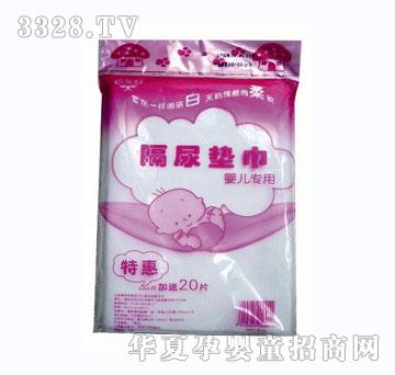 �s���ø���|��