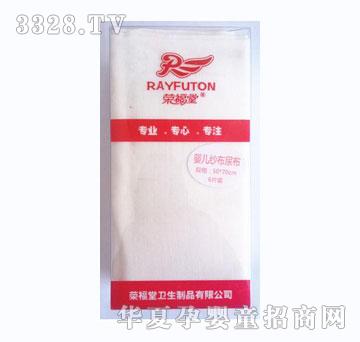 �s���Ë냺������