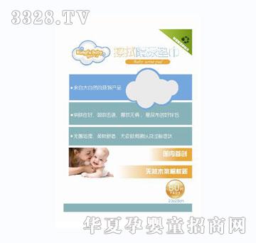 �s���������ø���|��