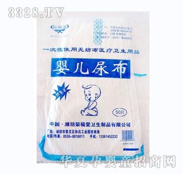 �s������ͨ�냺��