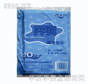 �s����PPˬ����|��