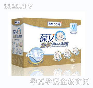 ����Ԫ�ᰬ���b���׃�����ѝM48Ƭ�b