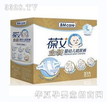 ����Ԫ�ᰬ���b���׃�����ѝXL35Ƭ�b