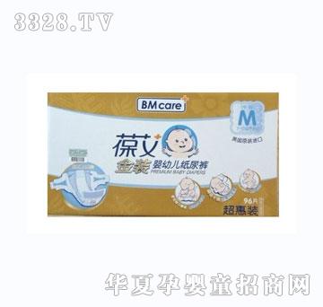 ����Ԫ�ᰬ���b���׃�����ѝ��L�������b82Ƭ