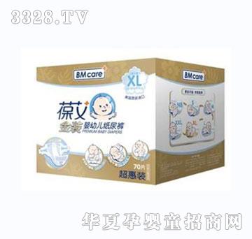 ����Ԫ�ᰬ���b���׃�����ѝ��XL�������b70Ƭ