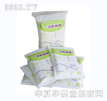 ����һ���ԉ|��-6Ƭ��