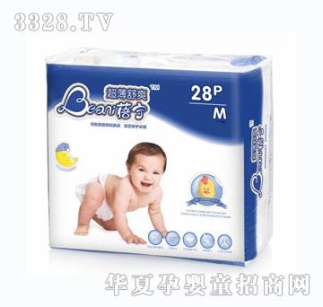 BEANI�팎���wʽ��������ѝ����ͯ�ꌣ����M28