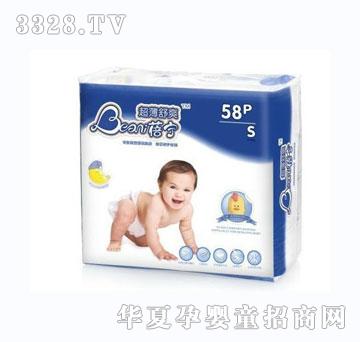 BEANI�팎���wʽ��������ѝ����ֵ�b��S58