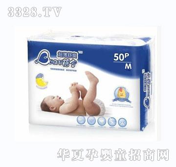 BEANI�팎���wʽ��������ѝ����ֵ�b��M50