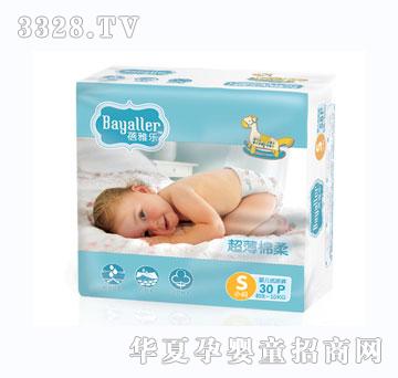 �팎���Ř��������Ἀ��ѝS�a30Ƭ