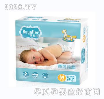 �팎���Ř��������Ἀ��ѝM�a26Ƭ