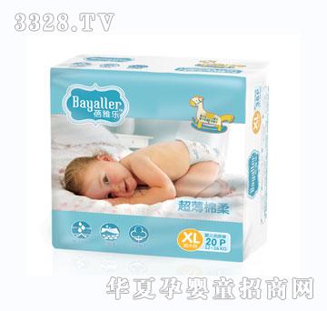 �팎���Ř��������Ἀ��ѝXL�a20Ƭ