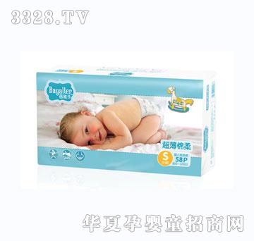 �팎���Ř��������Ἀ��ѝS�a58Ƭ